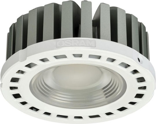 VK Lighting Πλαφονιέρα Οροφής 40εκ. με Ενσωματωμένο LED