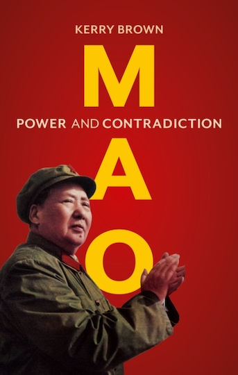 Mao - Reaktion Books - Hardback