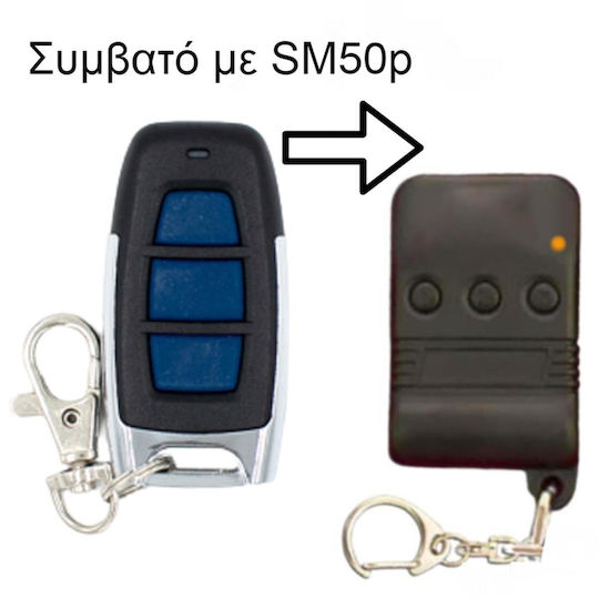 Grital Group Τηλεχειριστήριο Γκαραζόπορτας Σταθερού Κωδικού 433.92MHz