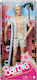 Mattel Κούκλα Αγόρι Ken