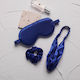 Σετ Ταξιδίου Μάσκα και Scrunchy Μπλε