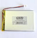 Hadex Li-Po Batterie 3.7V 2500mAh 1S für RC-Fahrzeug