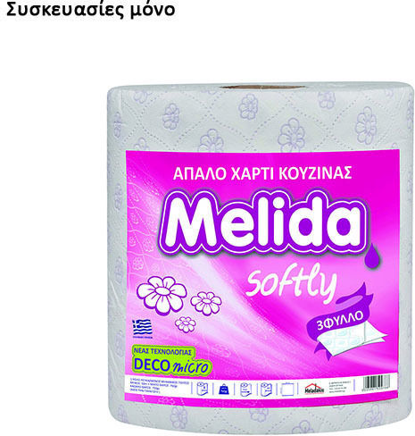 AGC Küchenpapier Rolle (800gr/Rolle)