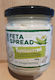 Oi goumenisses Tyrkaftiri Dip 180gr