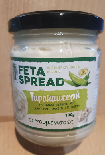 Oi goumenisses Tyrkaftiri Dip 180gr