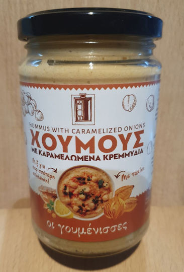 Οι γουμένισσες Χούμους Ντιπ 280gr