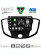 Digital IQ Car Audio System for Ford Transit 2014-2020 Bluetooth USB WiFi GPS Apple CarPlay Android Auto with 9" Touch Screen