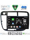 Digital IQ Car Audio System for Honda Civic 1995-2001 with Clima (Bluetooth/USB/WiFi/GPS/Apple CarPlay/Android Auto) with 9" Touch Screen
