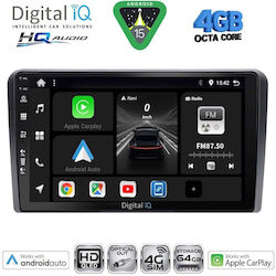 Digital IQ Ηχοσύστημα Ford Tourneo / Courier 2014 με Bluetooth, USB & GPS Digital IQ Ηχοσύστημα Ford Tourneo / Courier 2014 με Bluetooth, USB & GPS