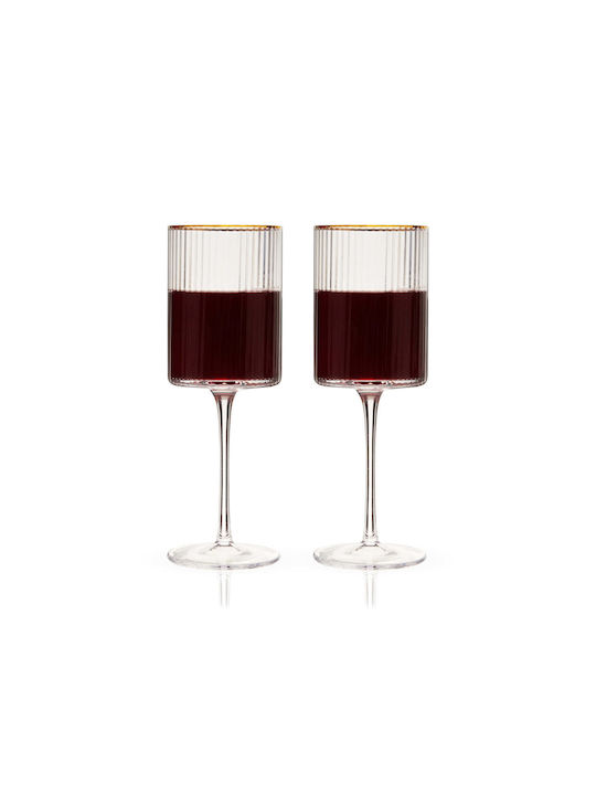 Viski Meridian Set Glasses for White Wine Made of Crystal in Gold Colour 470ml 2 Pieces
