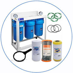 Aqua Filter Big Blue Устройство За Филтриране Н...