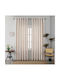 Lucktora Window Curtain with Pencil Pleat Ecru 270x280cm