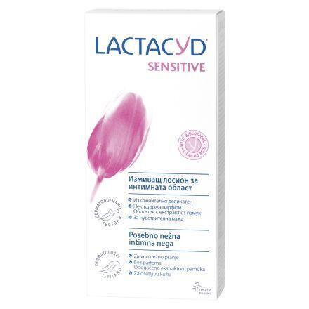 Lactacyd Lactacyd Intimpflege Lotion Für Die Empfindliche Region 200ml