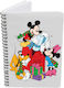Τετράδιο A5/60 Σελίδες Mickey Mouse