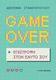 Game Over