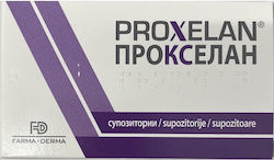 Naturpharma Супозитории за Хемороиди 1 Брой