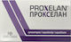Naturpharma Anurex Υπόθετα Für Produkte Für Hämorrhoiden 1 Stück