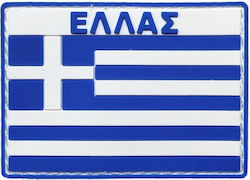 Ελληνική Σημαία Ελλας Σήμα Pvc Μπλε Λευκό