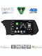 Digital IQ Car Audio System for Hyundai i20 / Bayon 2020 (Bluetooth/USB/WiFi/GPS/Apple CarPlay/Android Auto) with 10" Touch Screen