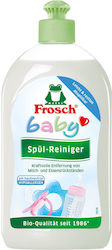 Frosch Baby 500ml Baby Dishwashing Detergent 8pc/box