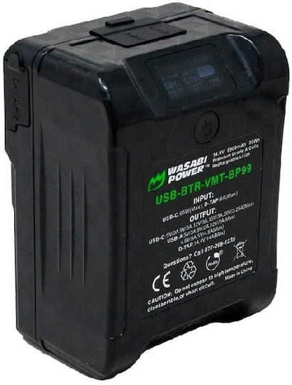 Battery Wasabi Power Usb-btr-vmt-bp99