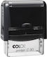 Colop Printer C30 Σφραγίδα "Κειμένου"