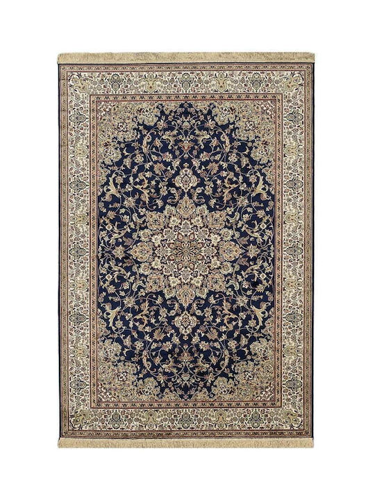 Newplan Sonia 551/301330 Wohnzimmer Teppich Rechteckig mit Fransen Sonia 100x140cm