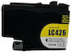 Compatible Inkjet Printer Ink Yellow Single Piece