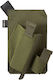 Helikon-tex Οπλοθήκη Pistol Holder Insert Versa...