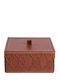 Espiel Plastic Storage Box with Lid Brown 15x15x7cm