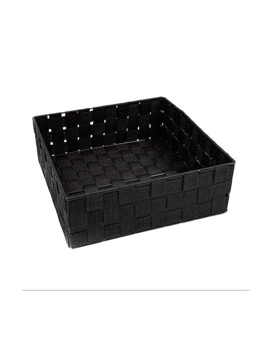Sidirela Кошница за Съхранение Ратан Черна 28x28x10см Е-3592