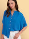 Short Sleeve Women's Shirt Blue