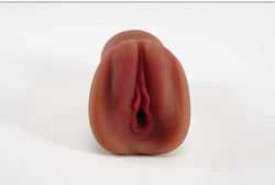Masturbator Vagina LJ-4116Tan