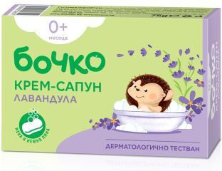 Bochko Почистващ Крем Твърд Сапун Почистваща Пяна и Почистваща Вода с Лавандула 75гр