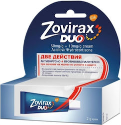 Zovirax Duo 2gr