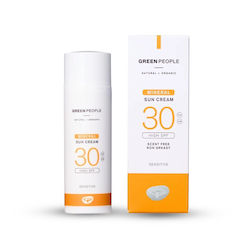 Green People SPF30 50мл Green People SPF30 50мл