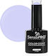 Sensopro Milano Semi-permanent Nail Polish 10ml...