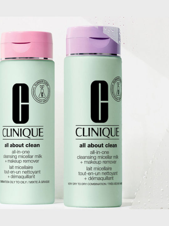Clinique All About Clean Σετ Περιποίησης Clinique All About Clean Σετ Περιποίησης