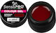 Gel UV Colorat Bordeaux Delight 5ml Sensopro Mi...