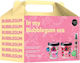 Organic Shop In My Bubblegum Era Skin Care Set for Brightening & Moisturizing 3 Pieces
