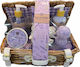 Aurora Natural Lavandula Skin Care Set for Body Cleaning 6 Pieces