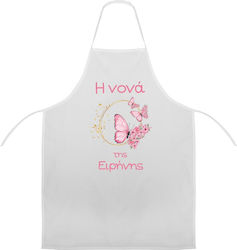 Nuova Vita Godfather Apron Nuova Vita Godfather Apron