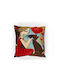 Whitegg Decorative Pillow Case A145 From 100% Cotton Brown 45x45cm