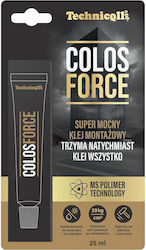 Force Κόλλα Αυτοκόλλητο 25ml Λευκή