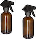 Set 2 Sticle de Pulverizare din Sticlă Maro 230ml