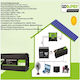 Inverter Ισχύος 2500W με Τάση Εισόδου 12V (Μονοφασικό) GD-2500W