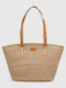 Verde Verde Korbweide Strandtasche Beiges