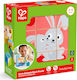 Ξύλινο Παιδικό Puzzle Farm 9pcs Hape