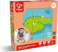 Puzzle Pentru Copii Din Lemn 9 Piese Hape