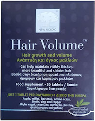 New Nordic 300mg 30 ταμπλέτες New Nordic 300mg 30 ταμπλέτες